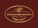Скачки / главный приз для Ахалтекинских лошадей Скачки / главный приз для Ахалтекинских лошадей