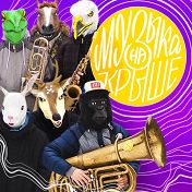 1/2 Orchestra 1/2 Orchestra