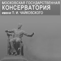 МГАСО п/у Павла Когана МГАСО п/у Павла Когана