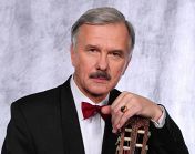 Леонид Серебренников представляет...