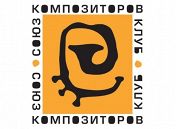 «Лютова бэнд» «Лютова бэнд»