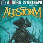 Alestorm Alestorm