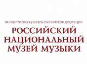 Александр Маломожнов (скрипка), Елена Пшеничная (скрипка), Валерия Кузнецова (фортепиано) Александр Маломожнов (скрипка), Елена Пшеничная (скрипка), Валерия Кузнецова (фортепиано)