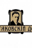 Ночная театрализованная экскурсия «Ночь вторая «Шизофрения, как и было сказано» Ночная театрализованная экскурсия «Ночь вторая «Шизофрения, как и было сказано»