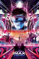 Первому игроку приготовиться Первому игроку приготовиться